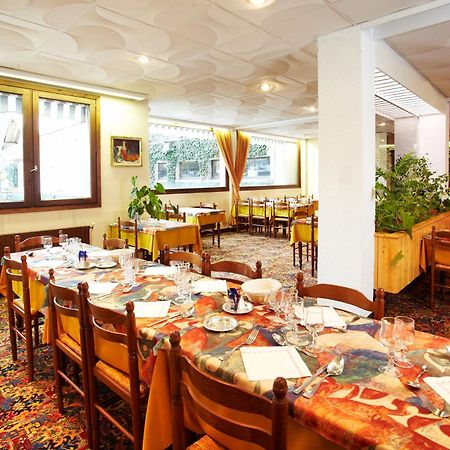 Hotel De Paris Bagneres-de-Luchon Экстерьер фото